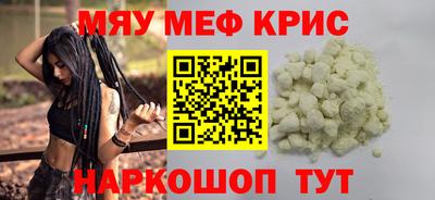 хмурый Изобильный