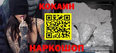 первитин Заволжье