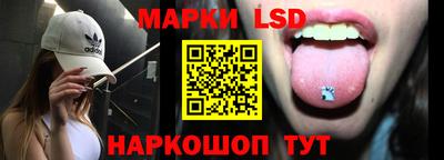 первитин Заволжье