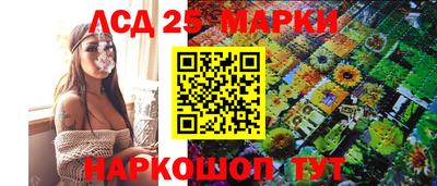 первитин Заволжье