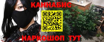 кокаин перу Жуковский
