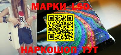 MDMA Premium VHQ Заводоуковск