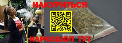 первитин Заволжье