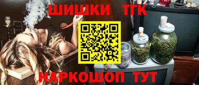 первитин Заволжье