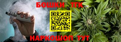 MDMA Premium VHQ Заводоуковск