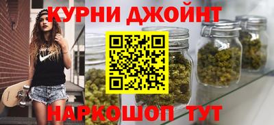 MDMA Premium VHQ Заводоуковск