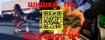 MDMA Premium VHQ Заводоуковск