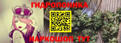 кокаин перу Жуковский