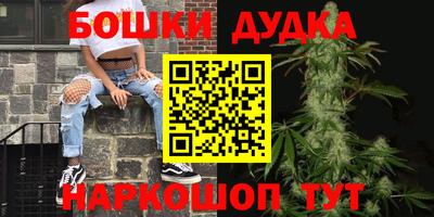 MDMA Premium VHQ Заводоуковск