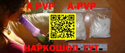 MDMA Premium VHQ Заводоуковск