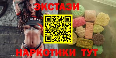 первитин Заволжье