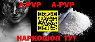 MDMA Premium VHQ Заводоуковск