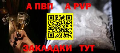 кокаин перу Жуковский