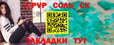 MDMA Premium VHQ Заводоуковск