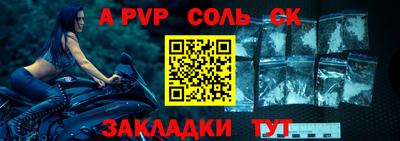MDMA Premium VHQ Заводоуковск