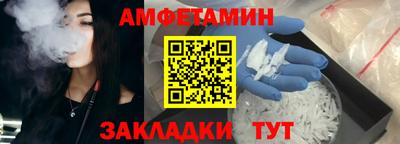 MDMA Premium VHQ Заводоуковск