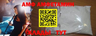 MDMA Premium VHQ Заводоуковск