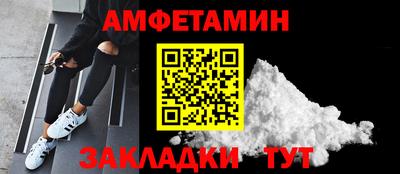 кокаин перу Жуковский
