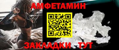 MDMA Premium VHQ Заводоуковск