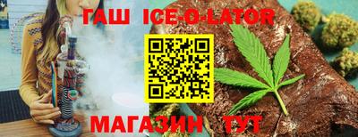 кокаин перу Жуковский