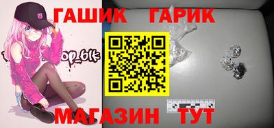 MDMA Premium VHQ Заводоуковск