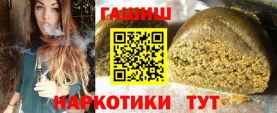 винт Ирбит