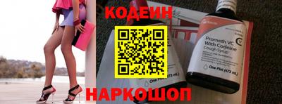MDMA Premium VHQ Заводоуковск